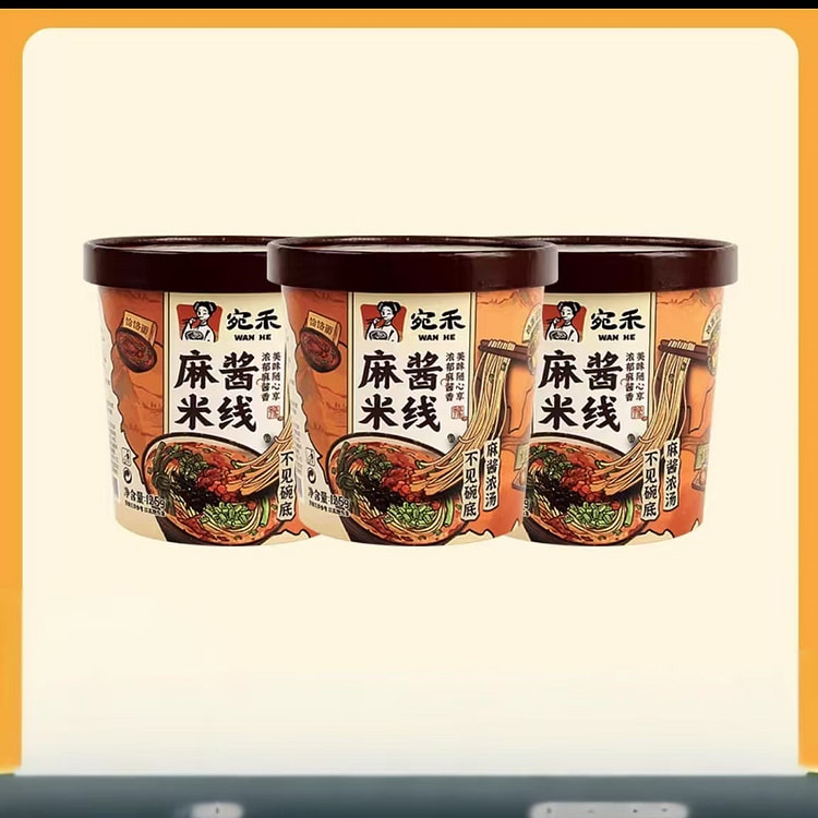 Wanhe sesame sauce rice noodles No-cook fine rice noodles instant noodles f