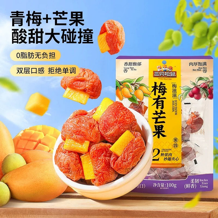 Three Squirrels Plum Mango Snacks 200g 200 g
