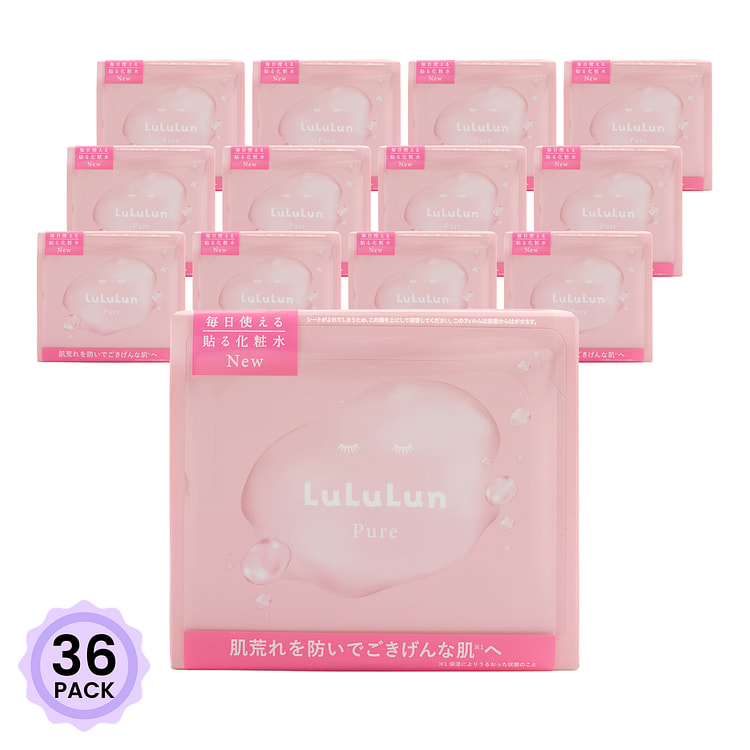 LuLuLun 超保湿补水面膜 32片 粉色 1 个*36 包
