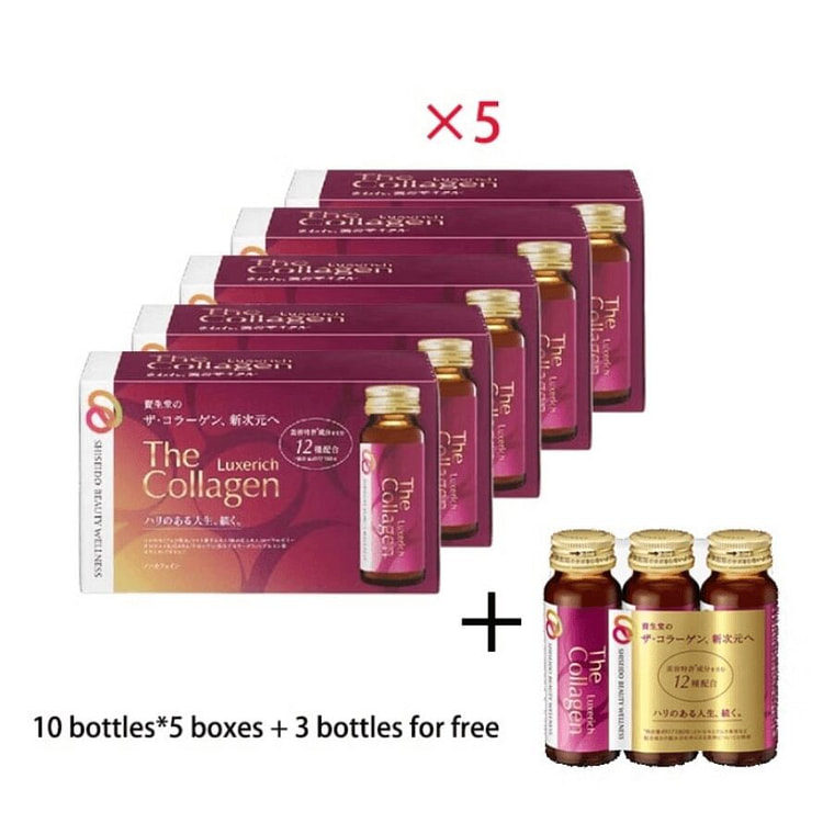 Shiseido Luxe Rich Drink 50 bottles+3 bottles free
