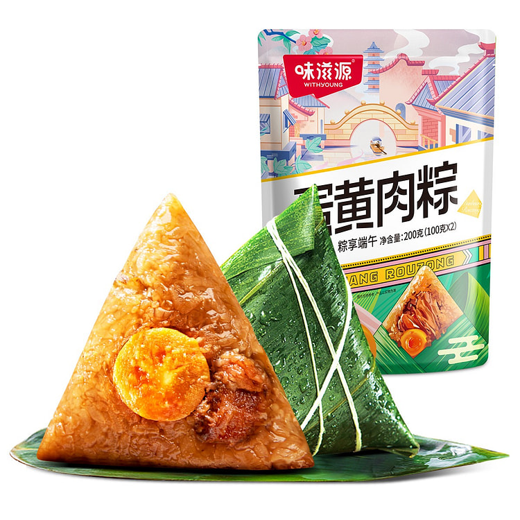 蛋黄肉粽