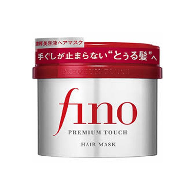 Shiseido FINO Hair Mask 230g 1 each - Weee!