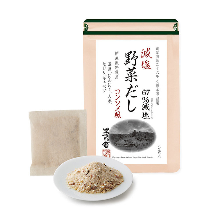 Kayanoya "Reduced Salt" Vegetable Dashi 5p