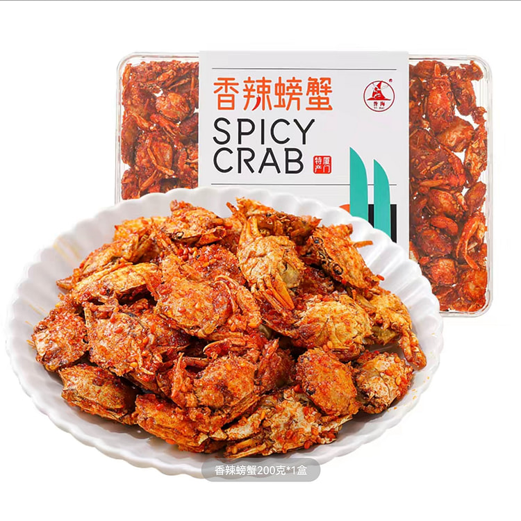 厦门特产誉海香辣螃蟹200g海虾琵琶虾（香辣蟹） 200 克