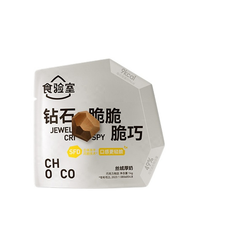食验室冻干黑巧克力0代可可脂鲜脆休闲零食失重脆巧克力丝绒厚奶14g*1包