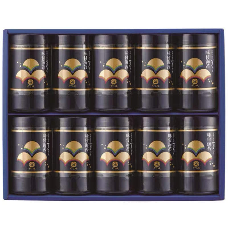 Yamaiso YA-50 First Harvest Seasoned Seaweed 1 each