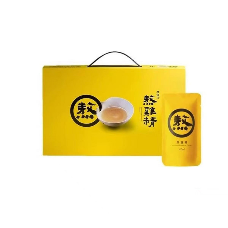 台湾老协珍熬鸡精42ml*9