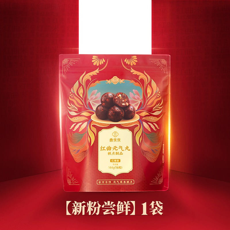 Qu You you red yeast vitality pill 144 g