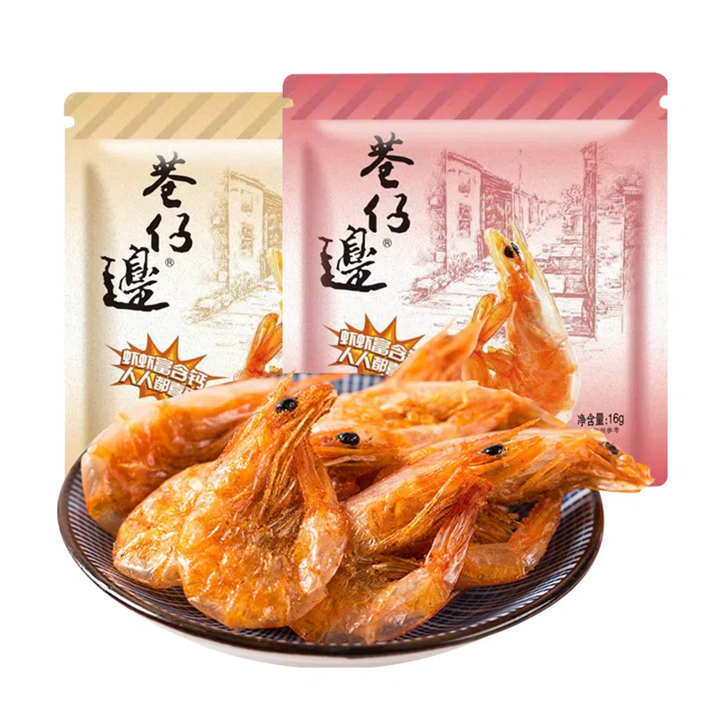 Xiang Zai Bian Roasted Shrimp with Original Flavor 16g+Spicy 16g Non fried Instant Seafood Shrimp Snack 32 g