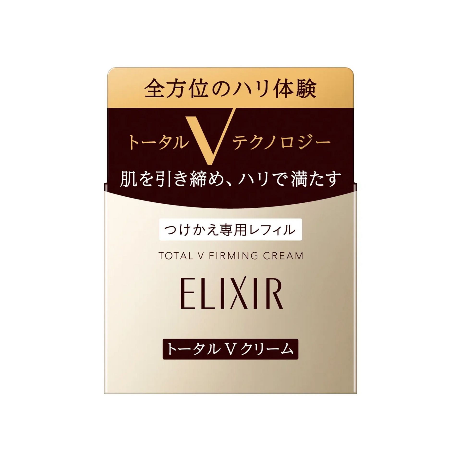 Get ELIXIR Total V Firming Cream 50g Delivered | Weee! Asian Market