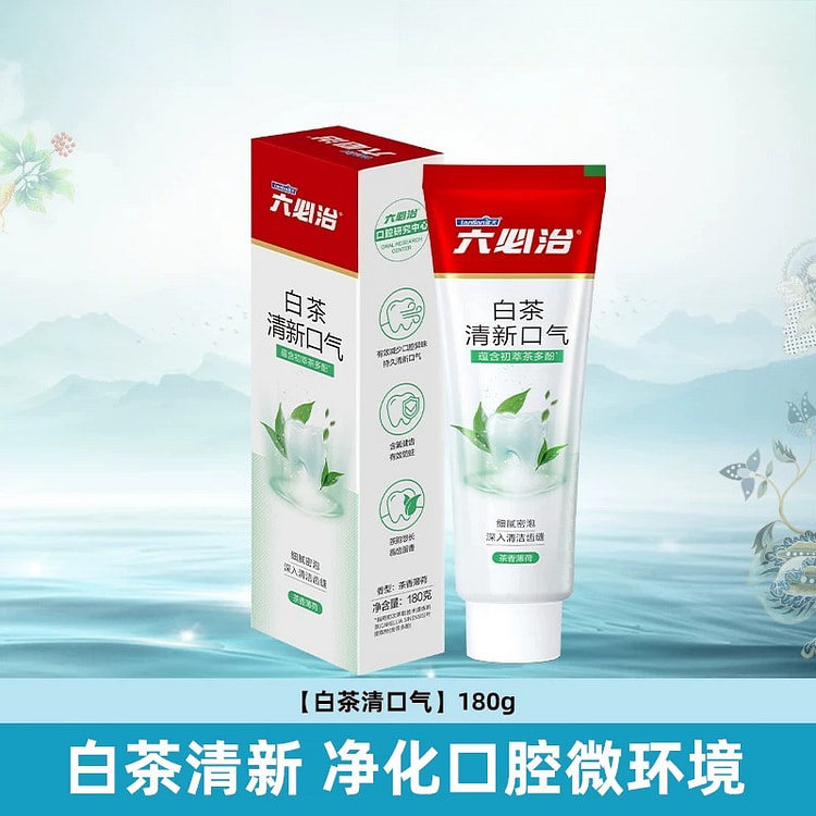 Toothpaste clean tea fresh 180g*1 1 count