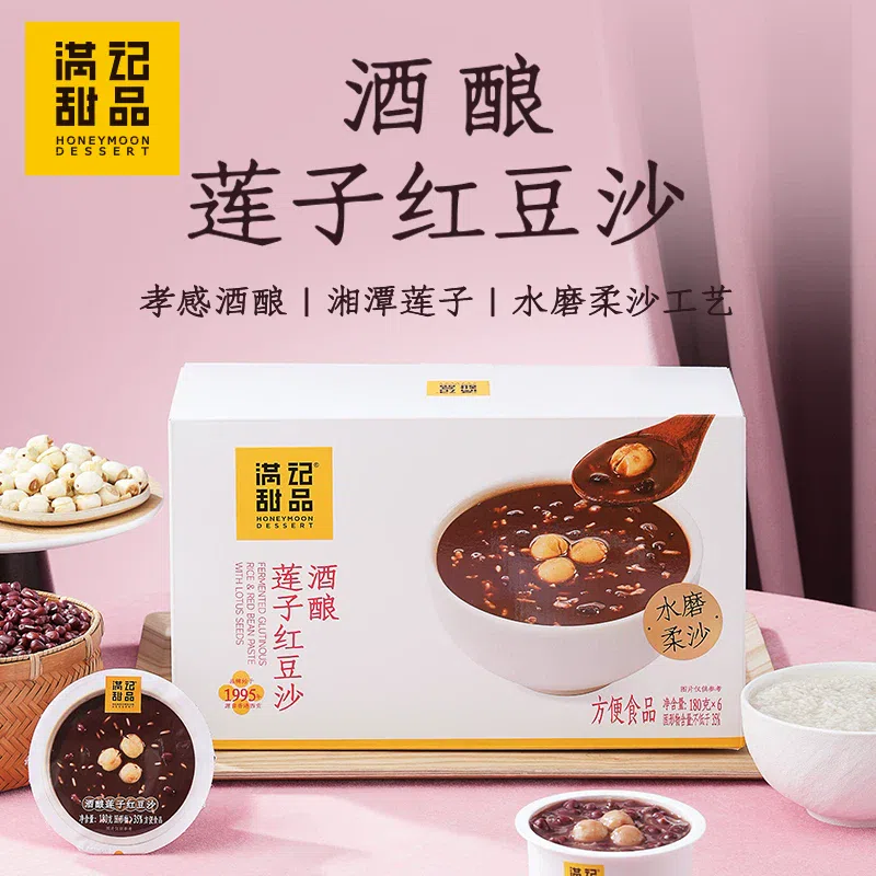 Manji Dessert Wine Brewing Lotus Seed Red Bean*6 1080 g