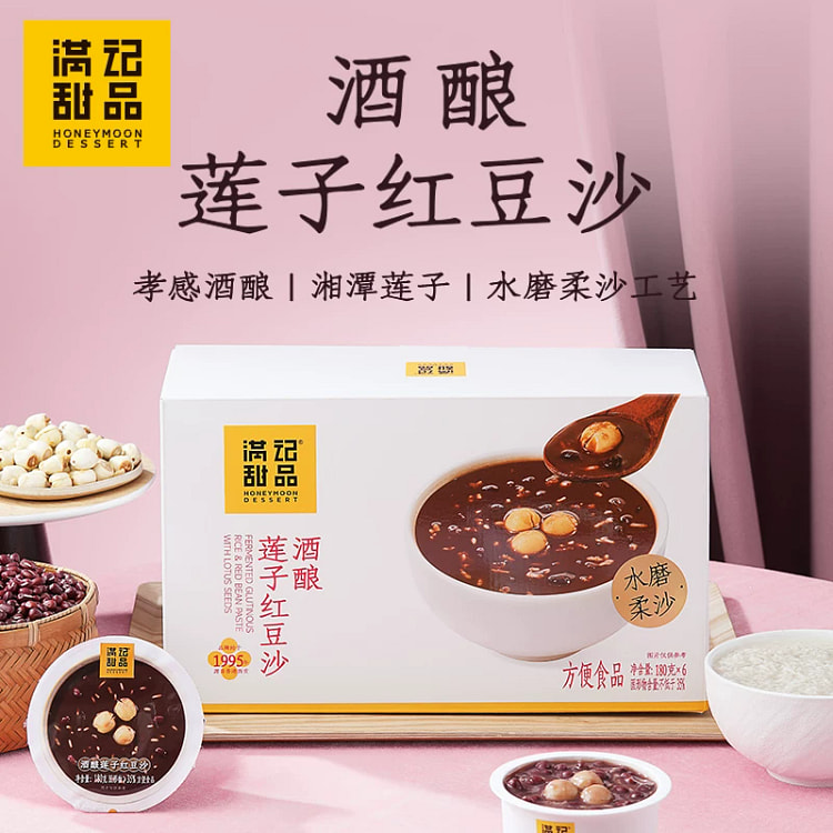Manji Dessert Wine Brewing Lotus Seed Red Bean*6 1080 g