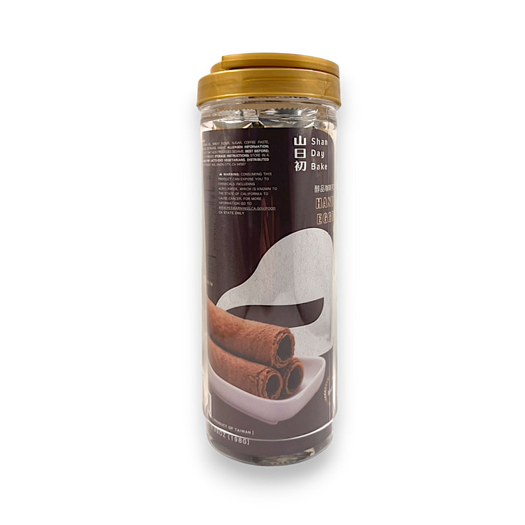 Coffee Egg Rolls (9pcs)