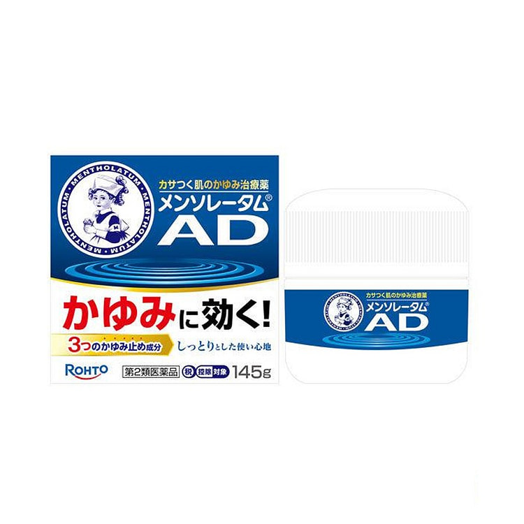 日本 乐敦 曼秀雷敦AD 安肤康乳膏 无香 145 克