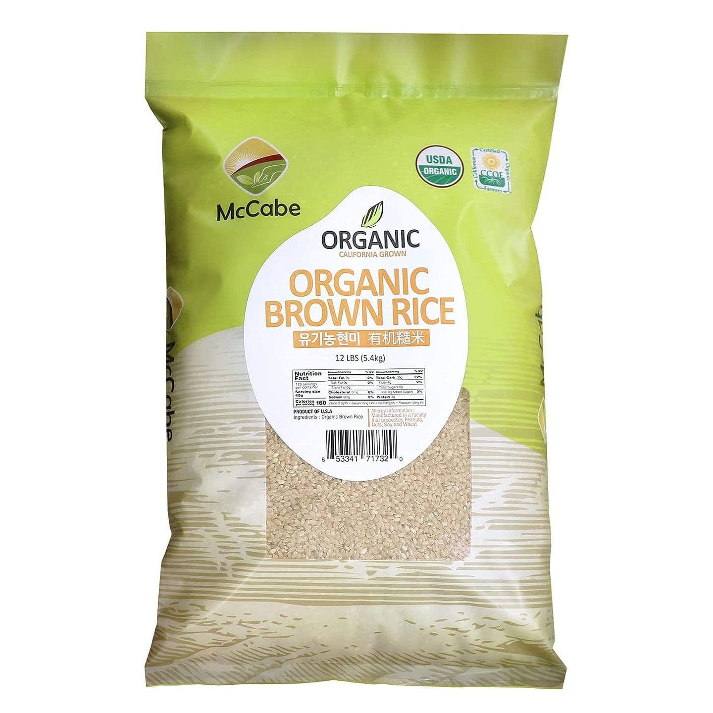 McCabe Organic Brown Rice, 12-Pound, USDA Certified Organic, CCOF (California Ce 12 파운드