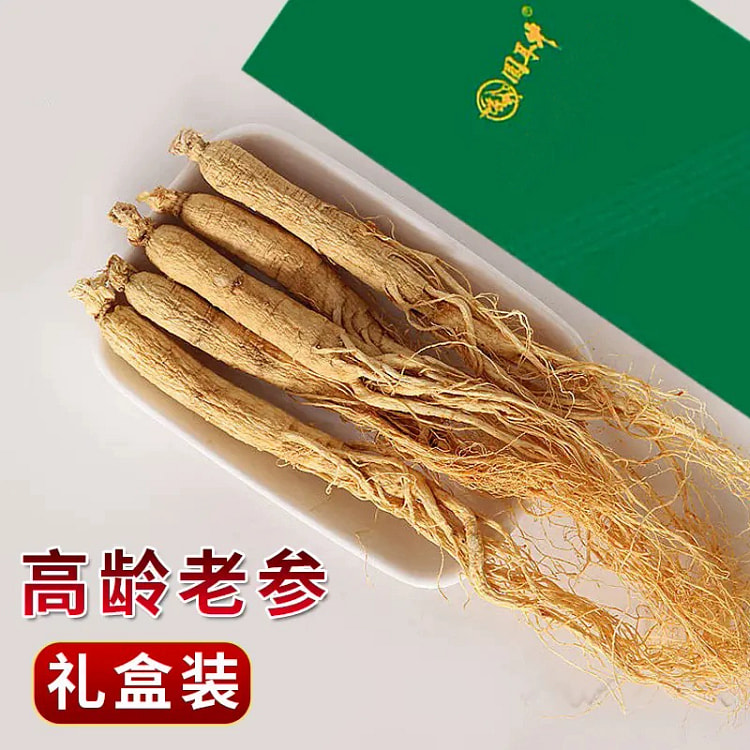 长白山干参生晒参白参煲汤泡酒干人参6g*5支 30 克