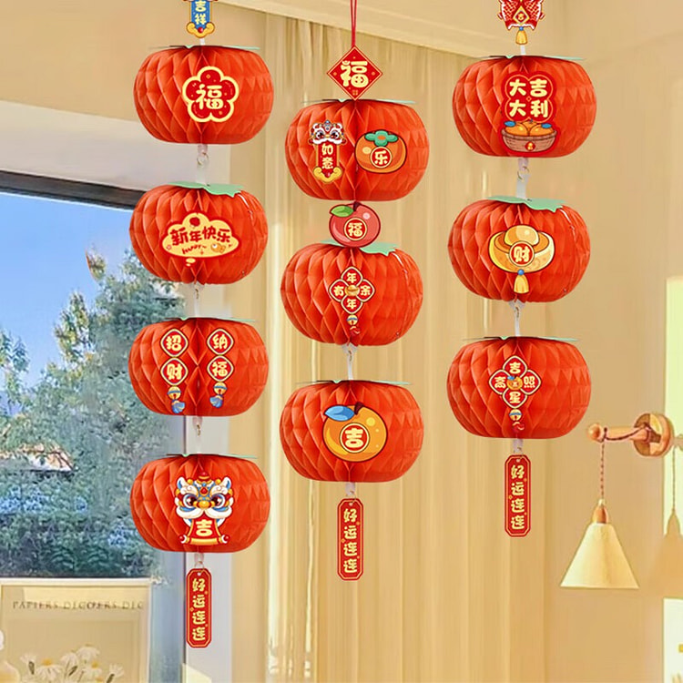 新年装饰挂饰春节过年装饰客厅挂件柿柿如意10个装 1 包