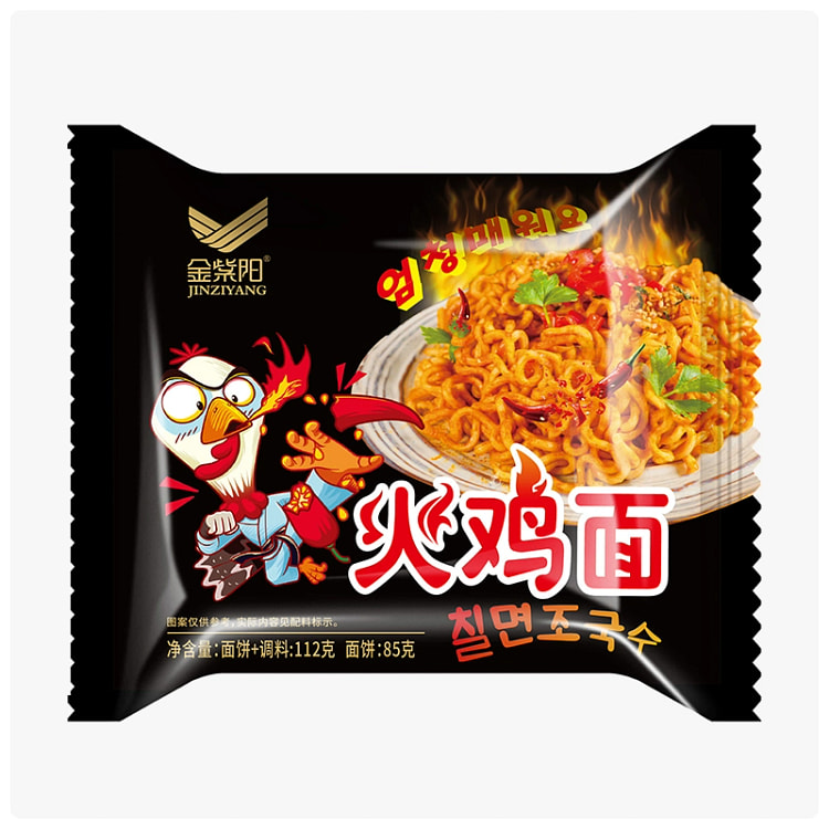 金紫阳超辣火鸡面方*1袋