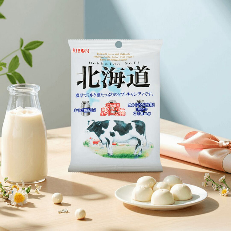 RIBON Hokkaido Milk Candy