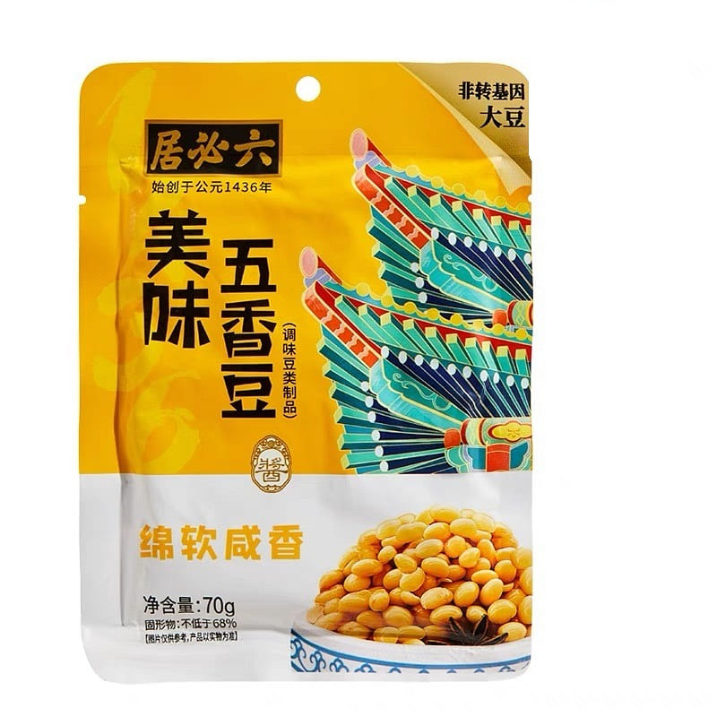 【六必居】五香黄豆 即食下饭菜 70 克