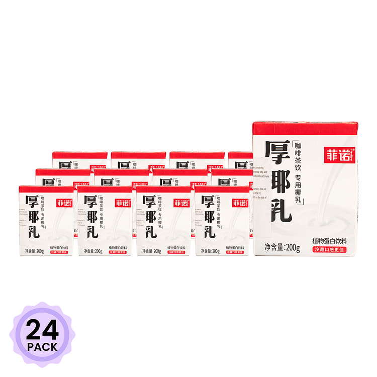 菲诺 厚椰乳 新旧包装混发 200 毫升*24 包