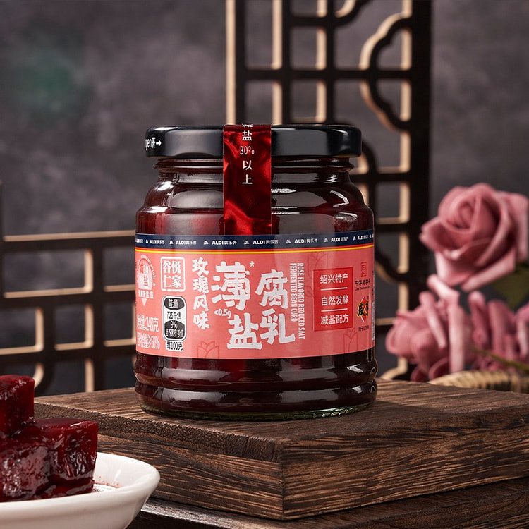 Guyue Renjia Light-Salt Fermented Tofu Rose Flavor 248 g