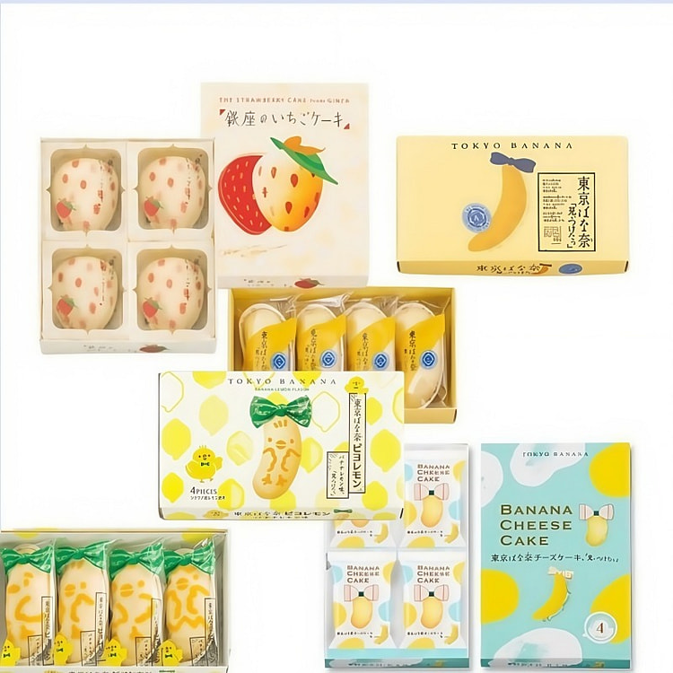 TOKYO BANANA Cake Set2 16pc