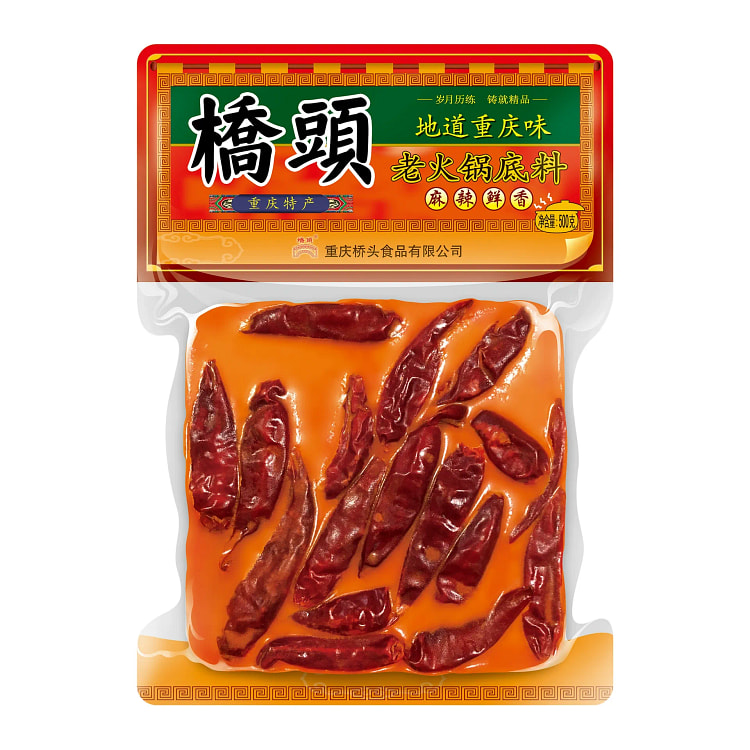 桥头正宗重庆火锅底料麻辣牛油500g*1袋 500 克