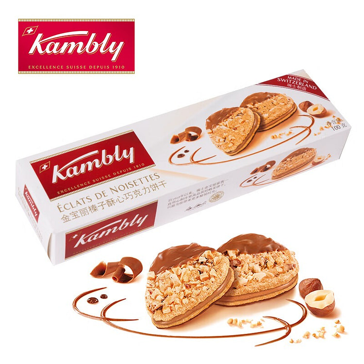 Hazelnut Crisp Chocolate Biscuits 100 g