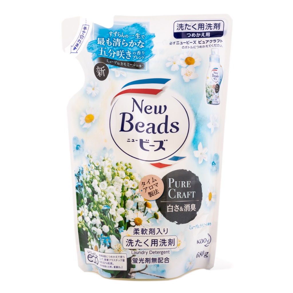 Kao Newbeads香氛洗衣液 玫瑰鈴蘭香 24 盎司*15 包