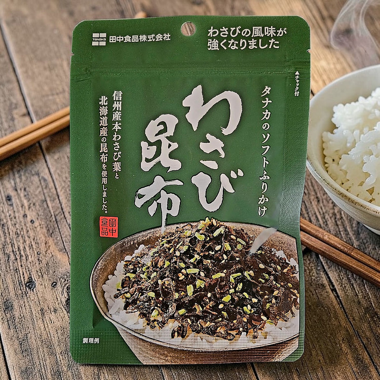 TANAKA SOFT FURIKAKE WASABI KELP RICE SEASONING 20 g
