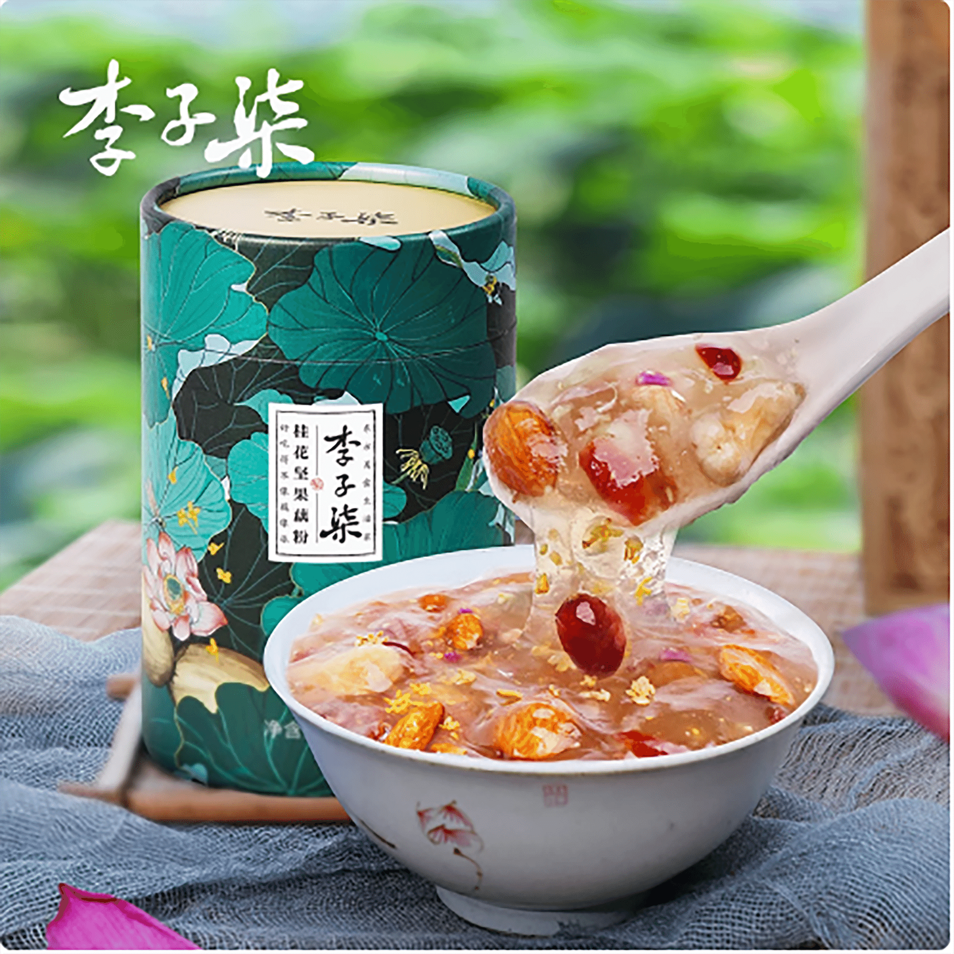 weee product zoom image