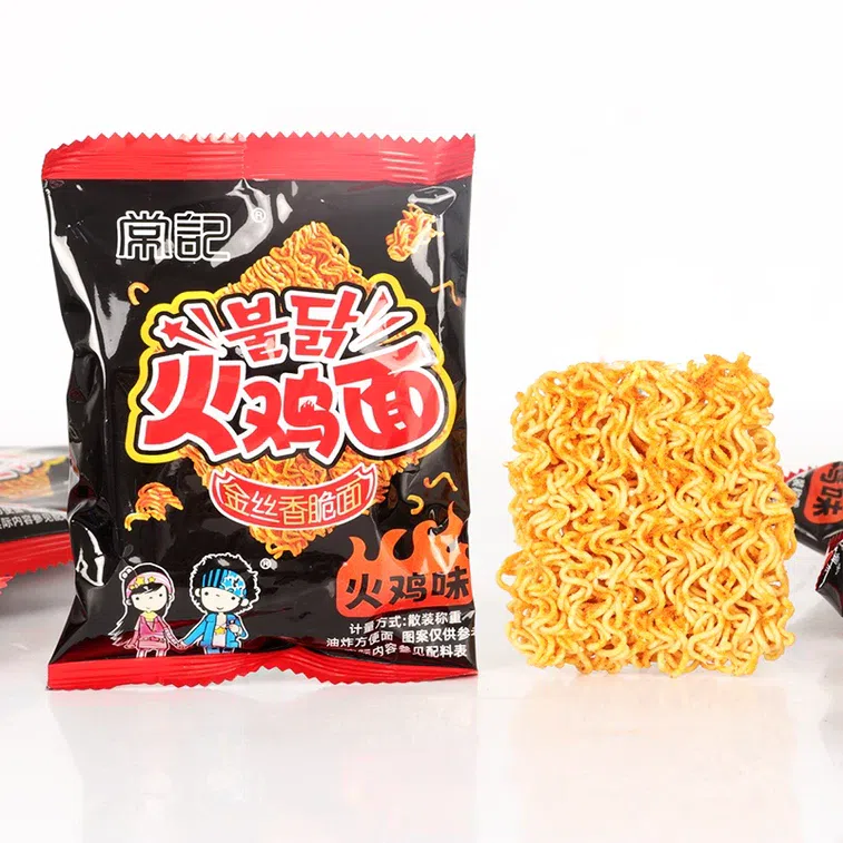 Kikinbo Spicy Miso Ramen – 5 Packs Regular 3 box