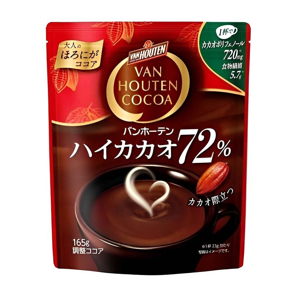 Kataoka VAN HOUTEN COCOA 72% Pure Cocoa Powder 165 g