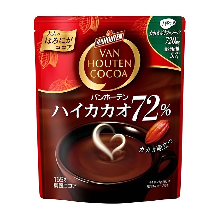 Kataoka VAN HOUTEN COCOA 72% Pure Cocoa Powder 165 g
