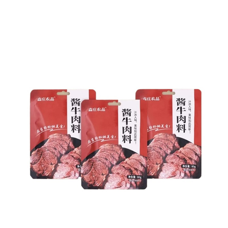 森庄农品酱牛肉调味料80g*3袋 240 克