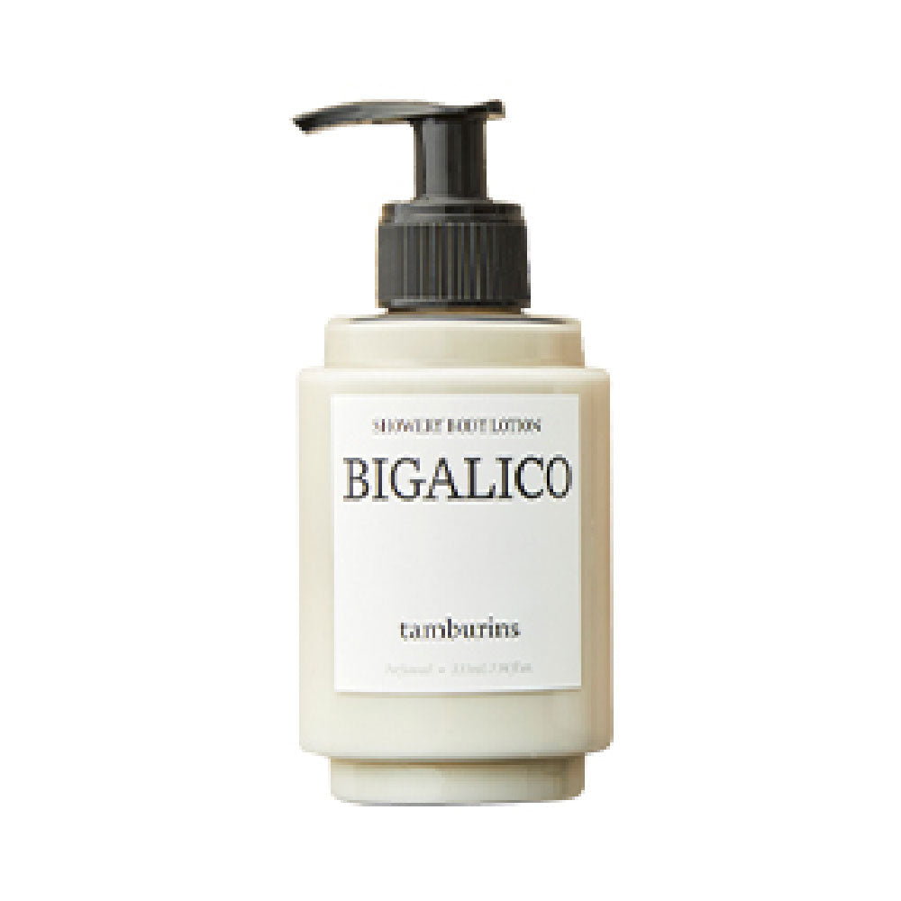 Get TAMBURINS Showery Body Lotion BIGALICO Delivered | Weee