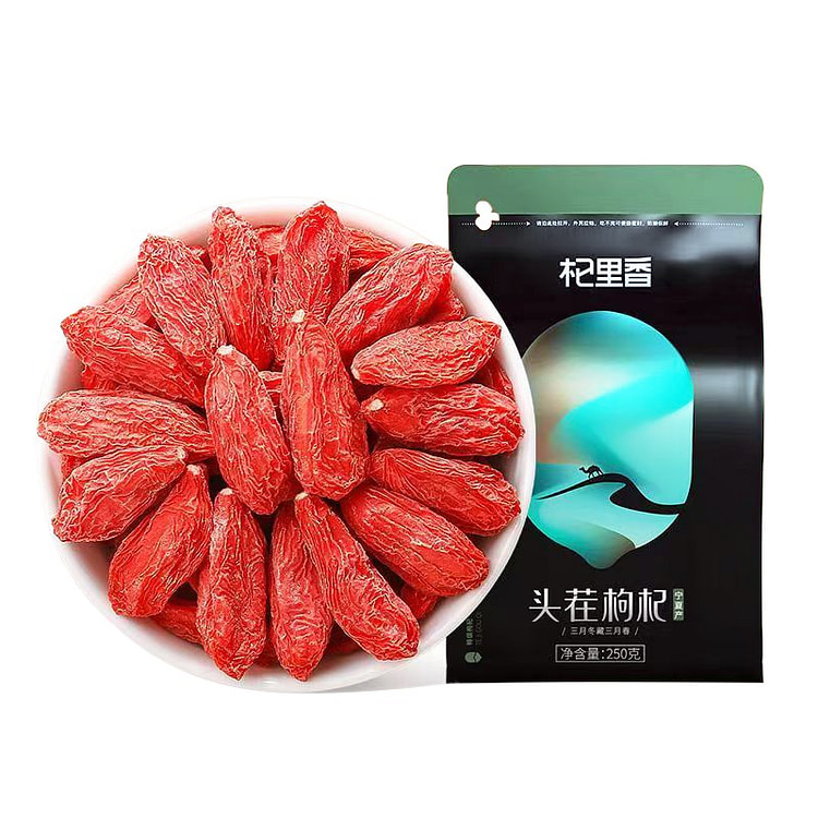 杞里香 枸杞 头茬特大果|供药房永旺天河城友谊广百 250 克