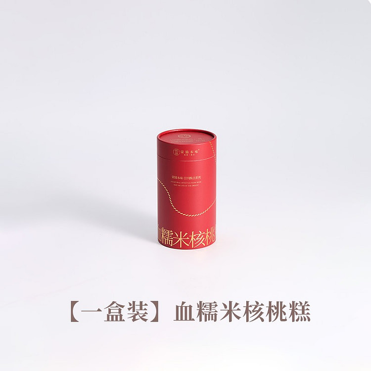 荣锦本味血糯米核桃糕休闲零食新中式糕点营养健康软糯 200 克