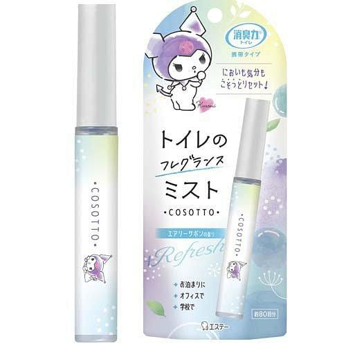 ST Kuromi Toilet Spray 9ml 1 each