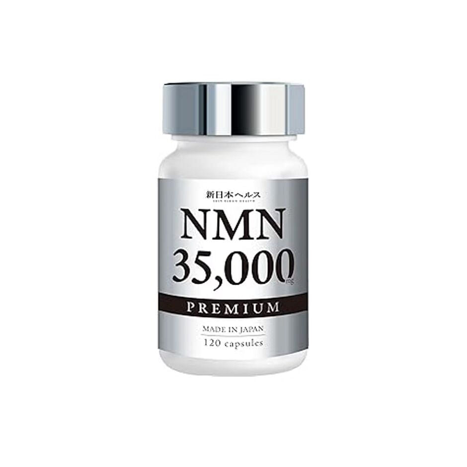 NMN PREMIUM 35000mgLEUANTE PREMIUM 120CAPSSULES 1 bottle