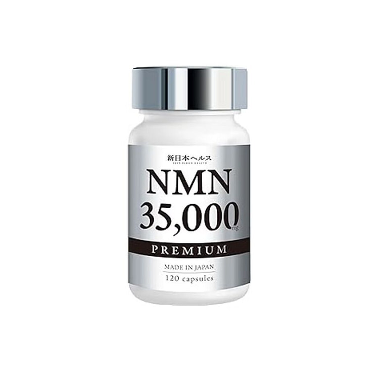 NMN PREMIUM 35000mgLEUANTE PREMIUM 120CAPSSULES