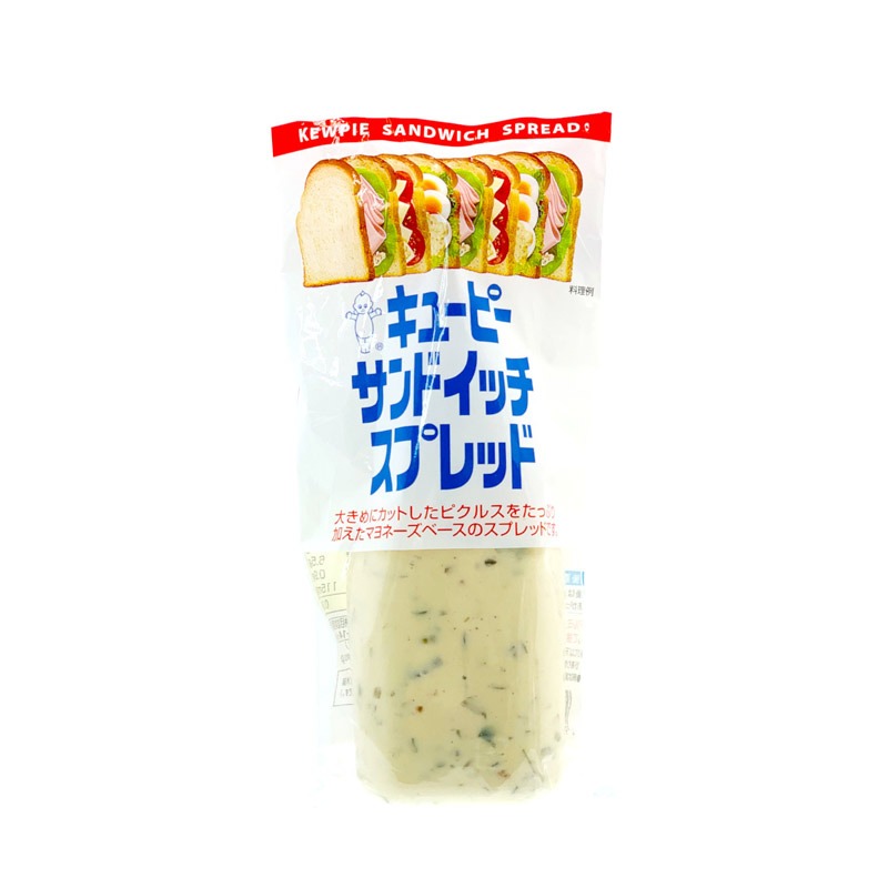 Get Kewpie Sandwich Spread 145g Delivered Weee! Asian Market
