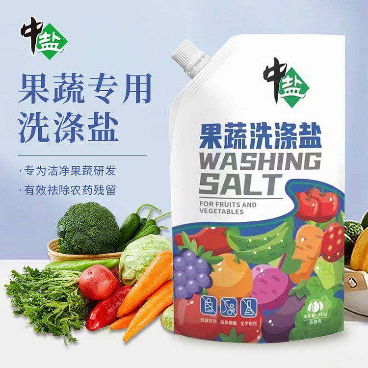 Fruit Vegetable Washing Salt 360g * 1 bag 360 g