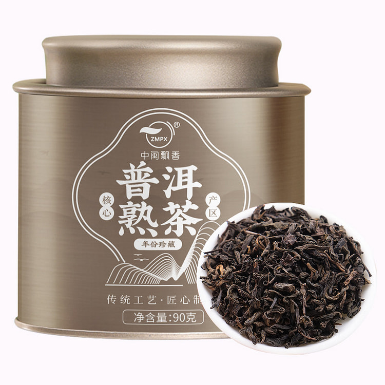 Oolong tea aged tea 90g per pack * 1 pack 90 g