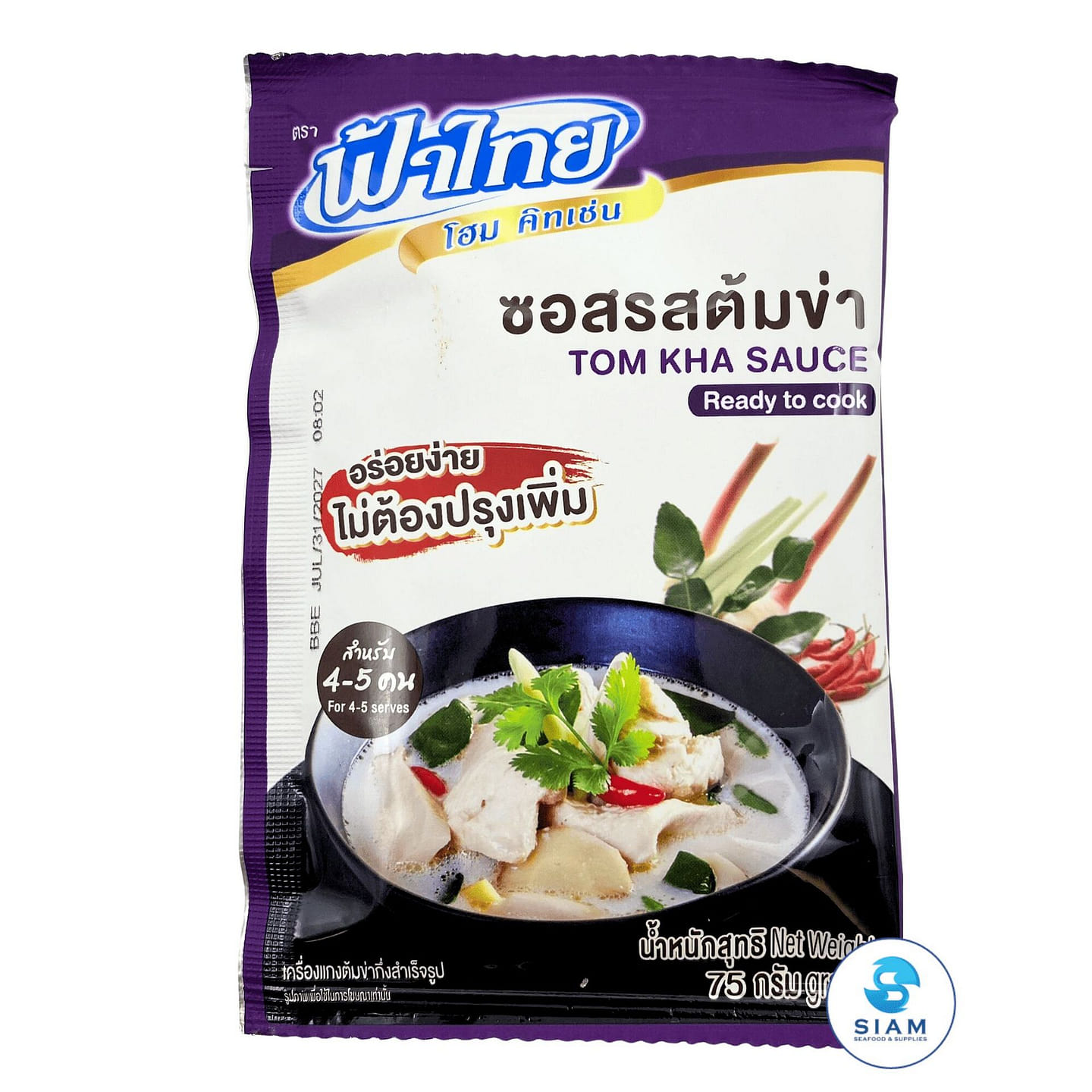 FaThai Sốt Tom Kha Thái Lan 2.65 oz
