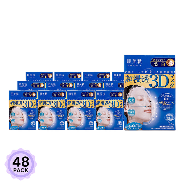 肌美精 3D立体浸透高浓度VC美白面膜 4片装 1 盒*48 包