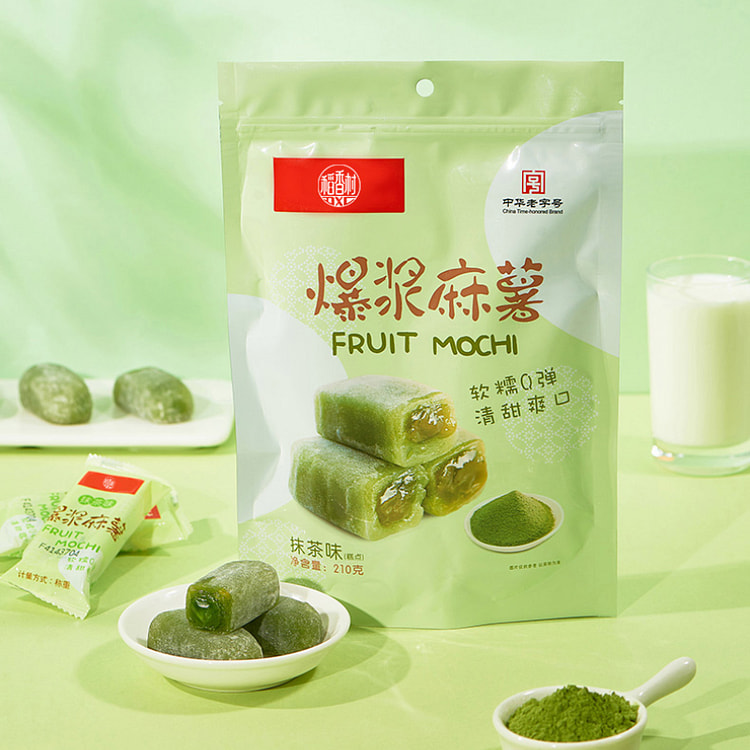 稻香村爆浆麻薯抹茶味 210g*1袋装