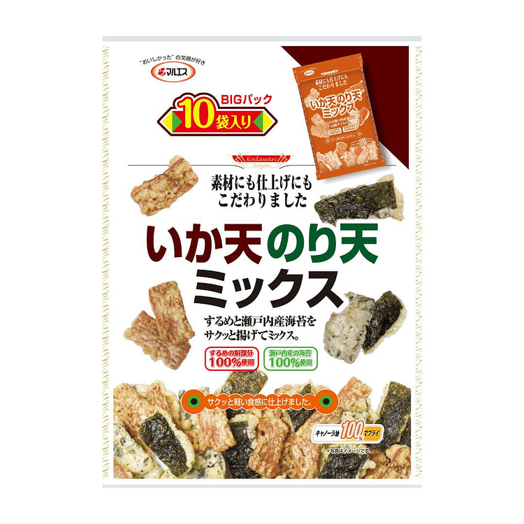 Fried Squid Snack & Fried Seaweed Snack 16.9 oz